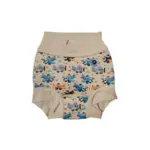 Baby Splash Jammer - FLY II